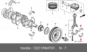Вкладыши шатунные 13211PAHT01 HONDA
