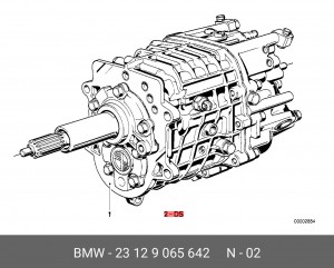 Комплект прокладок, ступенчатая коробка 23129065642 BMW