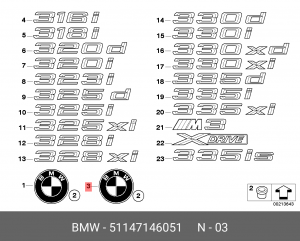 Эмблема 51 14 7 146 051 BMW