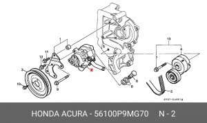 Гидравлический насос, рулевое управление 56100P9MG70 HONDA