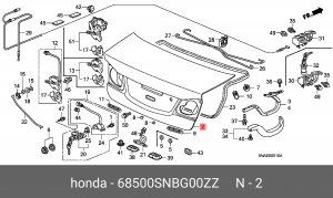 Дверь багажника 68500SNBG00ZZ HONDA