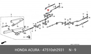 Трос, стояночная тормозная система 47510SH2931 HONDA