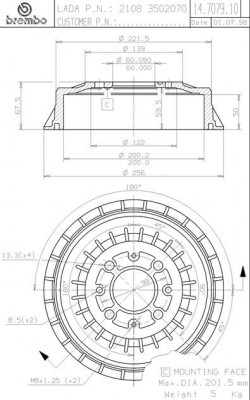 Тормозной барабан 14707910 BREMBO