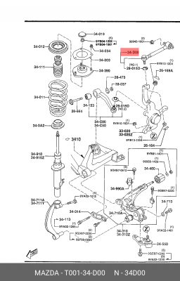 Рычаг подвески T001-34-D00 MAZDA