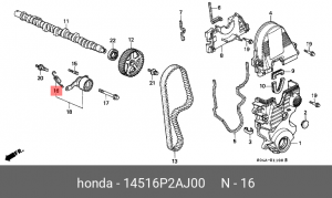 Пружина 14516P2AJ00 HONDA