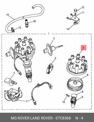 Крышка распределителя зажигания STC8368 LAND ROVER