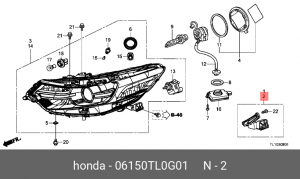 Клипса крепежная 06150TL0G01 HONDA