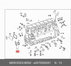 Вкладыши распредвала A 457 050 00 51 MERCEDES BENZ
