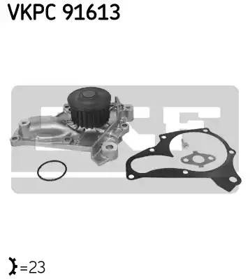 Водяной насос VKPC91613 SKF