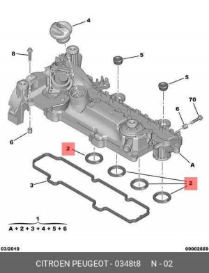 Прокладка впускного коллектора 0348 T8 CITROEN PEUGEOT