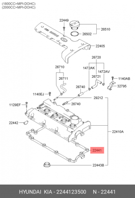 Прокладка, крышка головки цилиндра 2244123500 HYUNDAI KIA