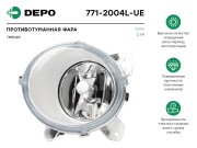 Фара противотуманная 7712004LUE DEPO