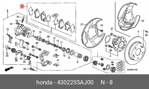 Комплект тормозных колодок, диско 43022-S5A-J00 HONDA