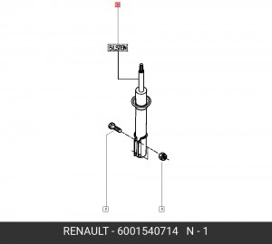 Амортизатор подвески 6001540714 RENAULT