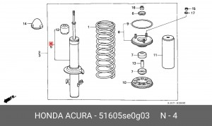 Амортизатор 51605SE0G03 HONDA