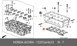 Прокладка, головка цилиндра 12251PR4A12 HONDA