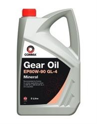 Масло трансмиссионное МКПП GO45L COMMA