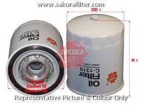 Фильтр масляный двигателя C1319 SAKURA