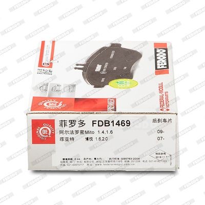 Комплект тормозных колодок, диско FDB1469 FERODO