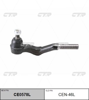 Наконечник рулевой тяги CEN-46L CTR