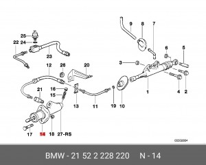 Рабочий цилиндр, система сцепления 21 52 2 228 220 BMW