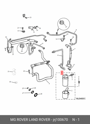 Осушитель, кондиционер JRJ100670 MG ROVER LAND ROVER