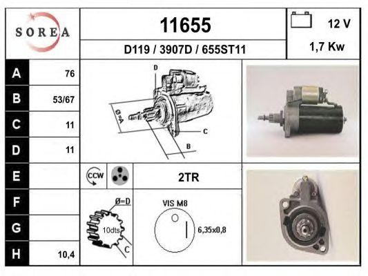 Стартер 11655 EAI