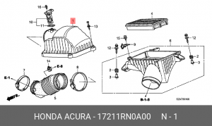 Крышка корпуса фильтра воздушного 17211RN0A00 HONDA