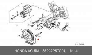 Поликлиновой ремень 56992-P5T-G01 HONDA