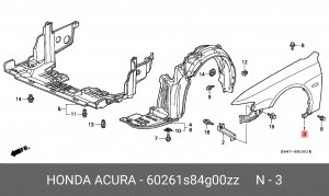 Крыло 60261S84G00ZZ HONDA