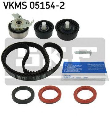Комплект ремня ГРМ VKMS051542 SKF