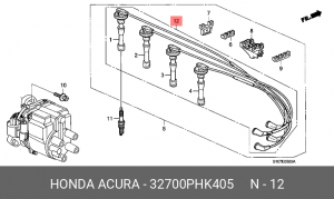 Провода высоковольтные системы зажигания (комплект) 32700PHK405 HONDA