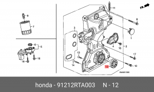 Сальник коленвала 91212RTA003 HONDA