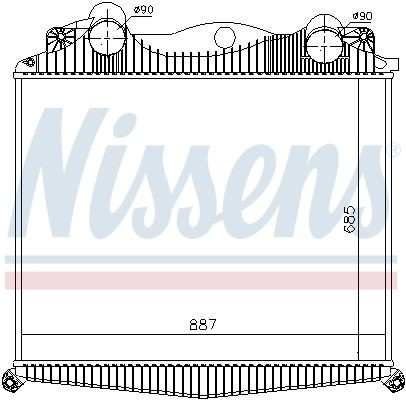 Интеркулер 97015 NISSENS