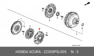 Корзина сцепления 22300P5L005 HONDA