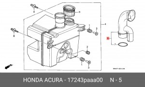 Деталь 17243PAAA00 HONDA