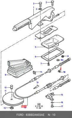 Трос, стояночная тормозная система 83BB-2A603-AE FORD