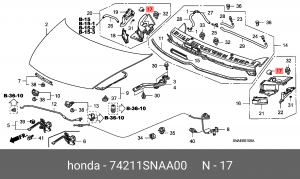 Накладка наружной ручки двери 74211SNAA00 HONDA