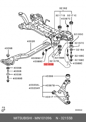 Отбойник поперечины рамы MN101096 MITSUBISHI