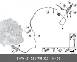 Главный цилиндр, система сцепления 21 52 6 758 826 BMW