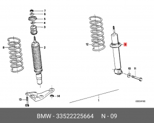 Амортизатор подвески 33 52 2 225 664 BMW