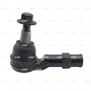 Тяга рулевая CRMZ-10 CTR