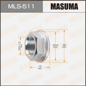 Гайка ШРУСа MLS-511 MASUMA