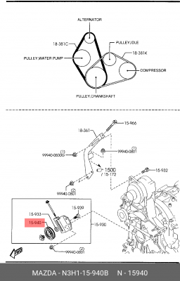 Шкив ремня приводного N3H1-15-940B MAZDA