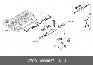 Распределительный трубопровод, топливо 4898637 IVECO