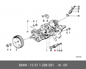 Подъёмный магнит 13 51 1 288 581 BMW