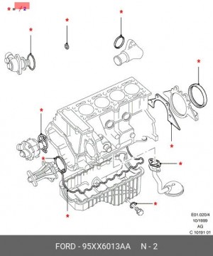 Комплект прокладок, блок-картер двигателя 95XX6013AA FORD