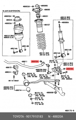 Гайка 90179-10183 DAIHATSU