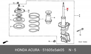 Амортизатор подвески 51605S5AK05 HONDA