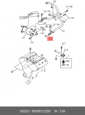 Прокладка, впускной коллектор 9-09561-225-0 ISUZU
